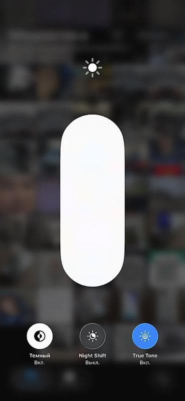 redmi 6 pro: IPhone 15 Pro Max, Б/у, 256 ГБ, Natural Titanium, Зарядное устройство, Защитное стекло, Чехол, 91 % — 6