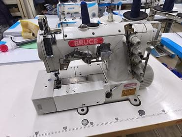 кнопка вызова: Bruce — 3