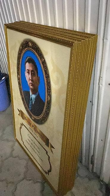 3ds max: | Вывески, Лайтбоксы, Таблички, | Монтаж, Демонтаж, Разработка дизайна — 3