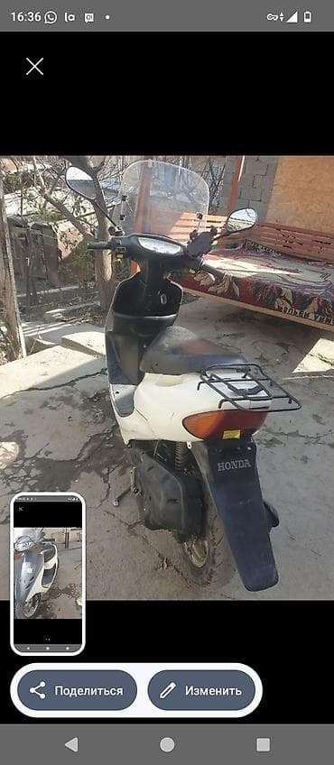 Скутеры: Срочно обмен на скутер есть самурай макси срочно Скутер Honda Dio — 4