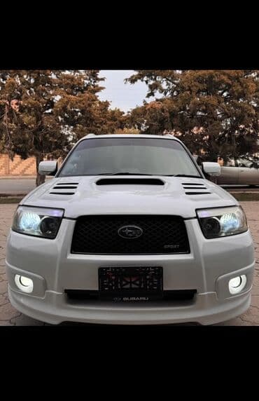 колесные диски опель вектра: Subaru Forester: 2005 г. — 1