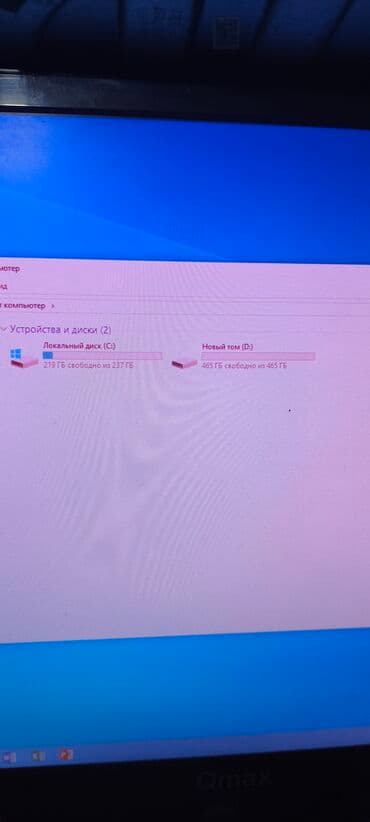 сколько стоит материнская плата на компьютер: Компьютер, ядер - 2, ОЗУ 8 ГБ, Для несложных задач, Б/у, Intel Core i3, HDD + SSD — 2