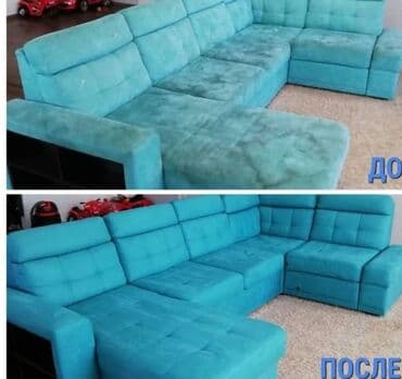 отдых в горах с ночевкой бишкек: Эмеректерди химиялык тазалоо, | Үй текстили, Бут-кийим, Креслолор — 2