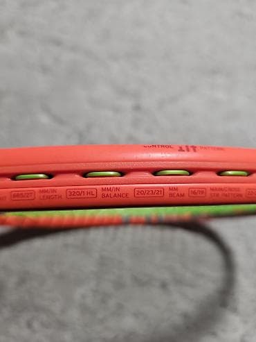 head: HEAD,
графит 
300грамм,
98голова,
профессиональная — 7