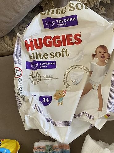 пижамные штаны: Подгузники Huggies, Размер 4, Одноразовые — 1