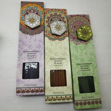 спортивные костюмы для девочек: Благовония. Ароматические палочки. Арома палочки. Палочки благовония — 2