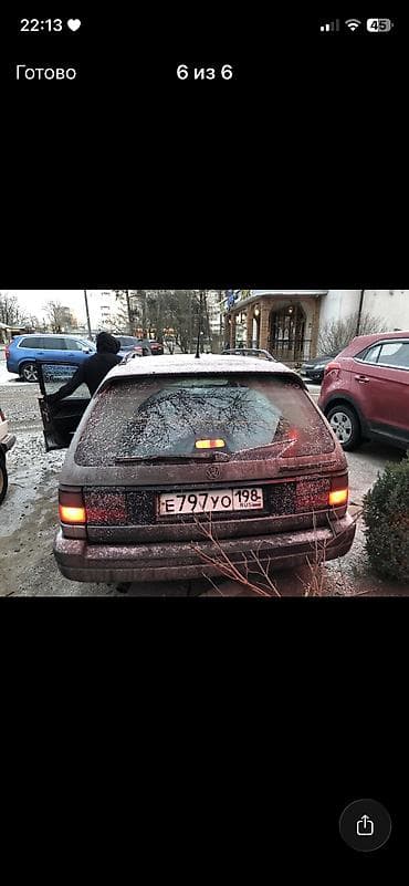 pass: Volkswagen

- Оригинальный стоп сигнал. 
Пассат Б3-Б4 — 7