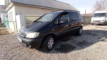 радиатор на опель вектра б: Opel Zafira: 2001 г., 2.2 л, Механика, Бензин, Минивэн — 4