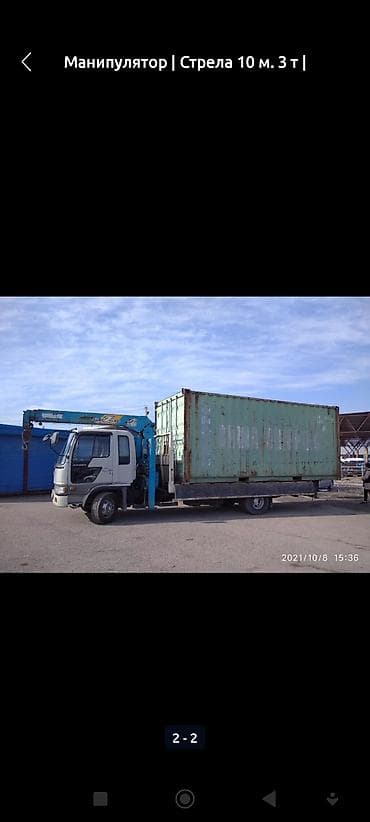 монипулатор: Услуги крана-манипулятора кран 3 тонны кузов 6 тонн длина стрела 10 — 4