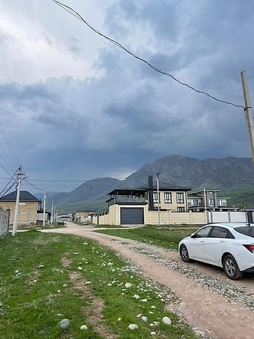 участки кемин: 8 соток, Для строительства, Договор купли-продажи, Красная книга — 7