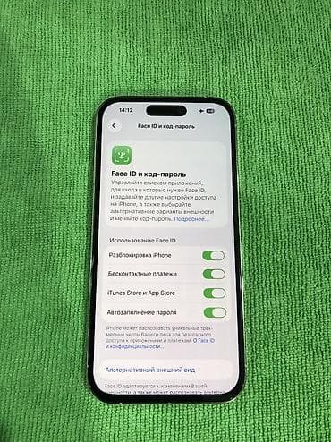 iphone 10 pro max: IPhone 14 Pro, Б/у, 128 ГБ, White Titanium, Защитное стекло, Чехол, Кабель, 81 % — 3