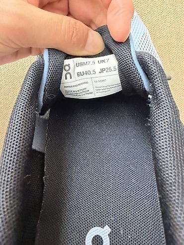 артопедическая обувь: Мужские кроссовки, 40.5, Б/у, цвет - Голубой — 6