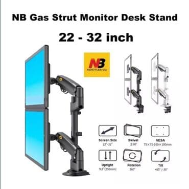 монитор кронштейн: Монитор, Жаңы, 30" - 31" — 1
