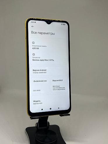 Техника и электроника: Poco M3, Б/у, 128 ГБ, цвет - Золотой, 2 SIM — 9