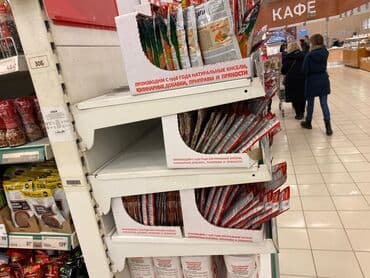 Оборудование для производства: Стеллаж, витрины, стеллажи, витрина, полки, полка, торговые — 6