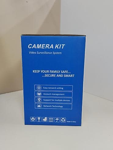 wifi extender: Комплект видеонаблюдения CAMERA KIT (Video Surveillance System) — 2
