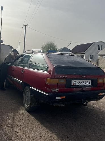 а 6 горбатый: Audi 100: 1989 г., 2.3 л, Механика, Бензин, Седан — 1