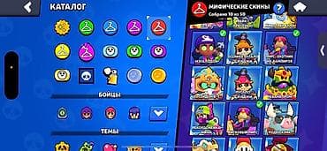 horizon zero dawn: Аккаунт Brawl Stars Кубков 75600т/76422 Бойцов 99/99 Гемы 354 Монеты — 5