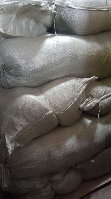 куда продать биогумус: Удобрение — 5