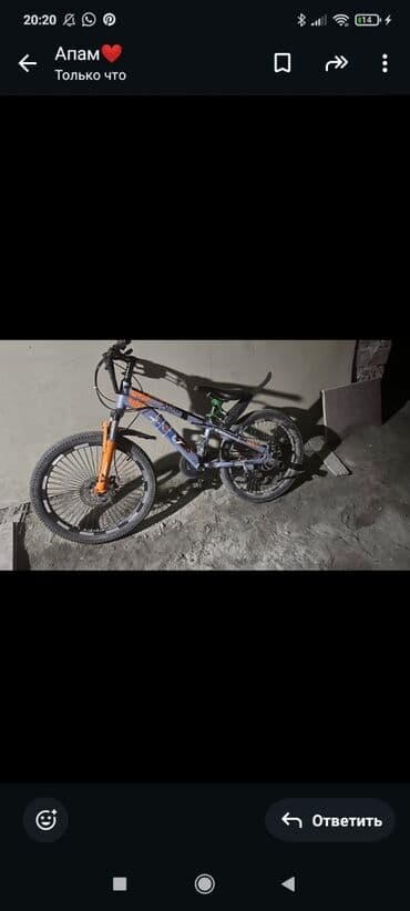 купить покрышку на велосипед 26: Горный велосипед 26” - Рама: алюминиевая, двухподвес (задний — 3