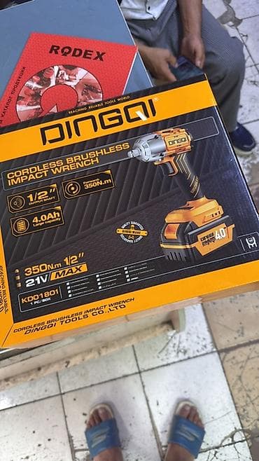 dewalt dcf630: Новый — 1