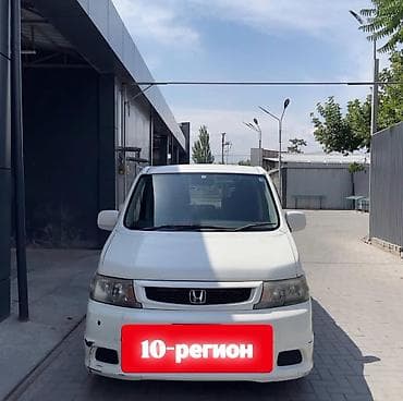 Honda Stepwgn: 2005 г., 2 л, Автомат, Бензин, Минивэн at lalafo.kg Honda Stepwgn: 2005 г., 2 л, Автомат, Бензин, Минивэн