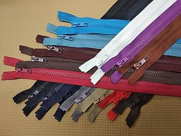 Оборудование для салонов красоты: Все молнии любого размера по 20 сом Молнии в ассортименте фирма — 1