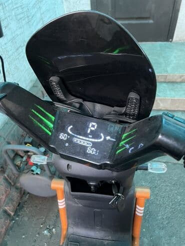 электроскутер drongo: Электроскутер DRONGO - Компактный городской электроскутер с бесшумным — 2