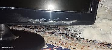 ноутбуки мак: Монитор, LG, Б/у, LCD, 18" - 19" — 5