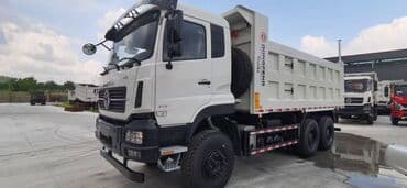 диск на фуру цена: Грузовик, Стандарт, 7 т, Новый — 5