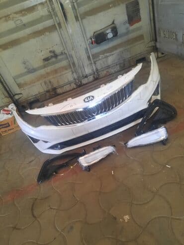 Kia, Б/у, Оригинал