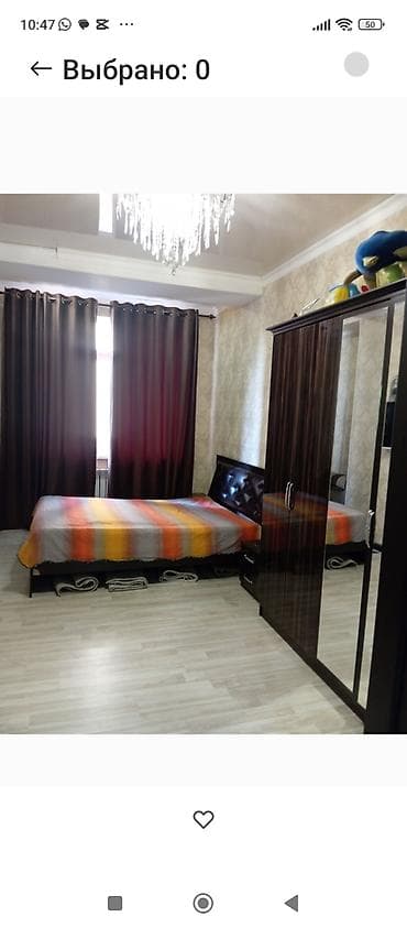 Продажа квартир: 1 комната, 42 м², Элитка, 2 этаж — 2