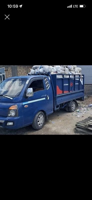 Услуги грузоперевозок на малотоннажном бортовом грузовике. - Тип