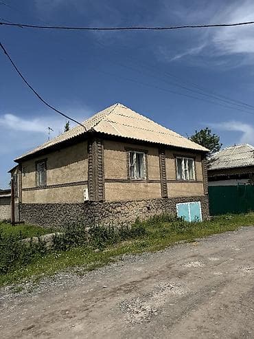 Кыймылсыз мүлк: 📌В селе Беловодское продаётся дом, на участке 8 соток дом из 4-х — 2
