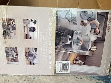 подка: Люлька, Б/у, Колыбель, Металл, цвет - Серый, Самовывоз — 2