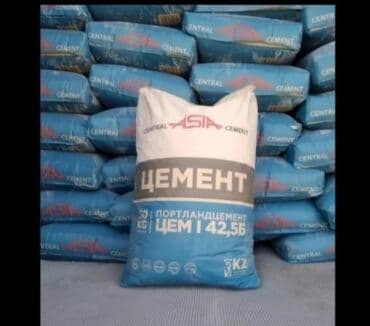 мешки для цемента оптом: Хайдельберг цемент, M-500 — 7