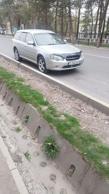 Subaru Legacy: 2004 г., 2 л, Автомат, Газ, Универсал — 6