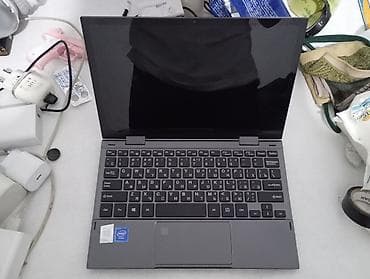 Ультрабук-трансформер 2-в-1 с поворотным сенсорным экраном - Экран