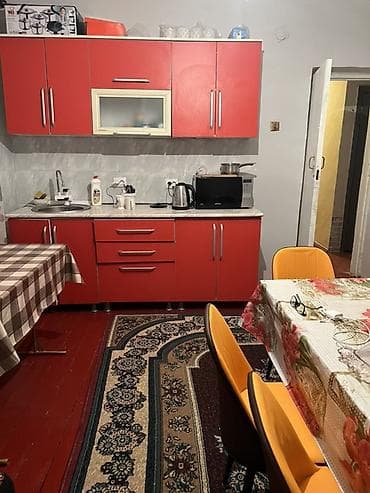 новопавловка заря дом: Продаю дом в селе Чон Сары Ой в Иссык Куле. Дом кирпичный — 3