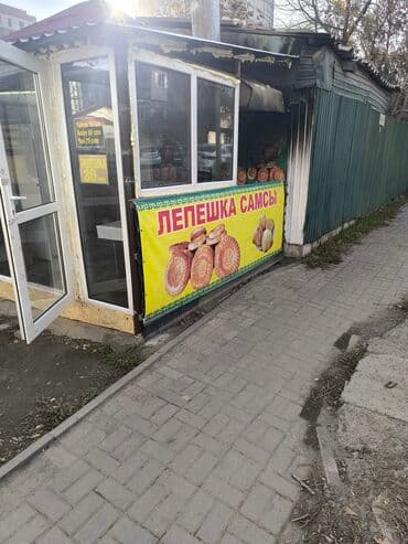 продаю связи с переездом: Продаю действующий бизнес. Точка угловая. конкуренции нет. продаю в — 1