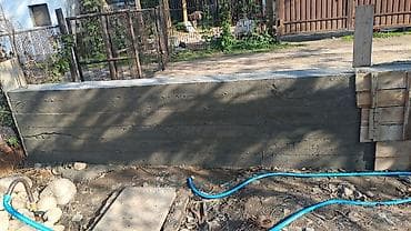 intel core: Курулуш жумуштарын кылабыз фотодогу жумуштарын. - Заливка полов в — 10