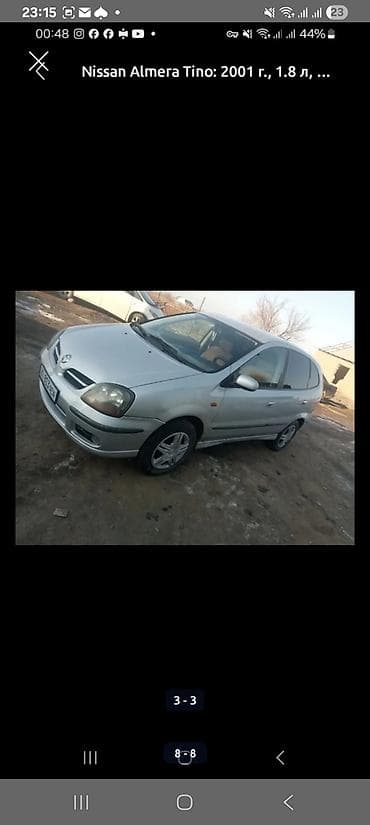 Nissan Almera Tino: 2001 г., 1.8 л, Бензин, Минивэн