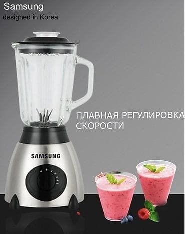 redmond блендер: Блендер, миксер, Новый, Бесплатная доставка — 4