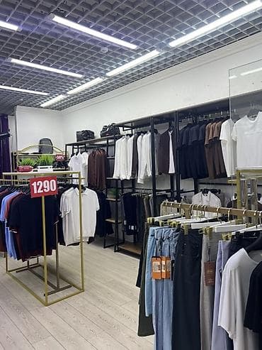 Жеке буюмдар: В ГУМе продается готовый бизнес — магазин мужской одежды Продается — 4