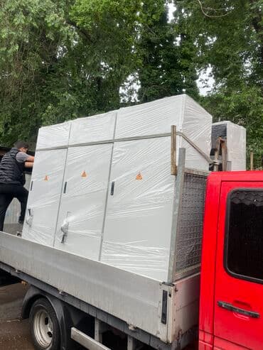 солнечный батаре: Электронные шитки — 6