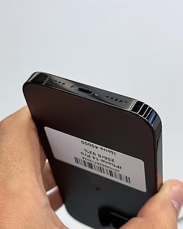 roboclean pro: IPhone 14 Pro, Б/у, 256 ГБ, Jet Black, Защитное стекло, Чехол, В рассрочку, 92 % — 6