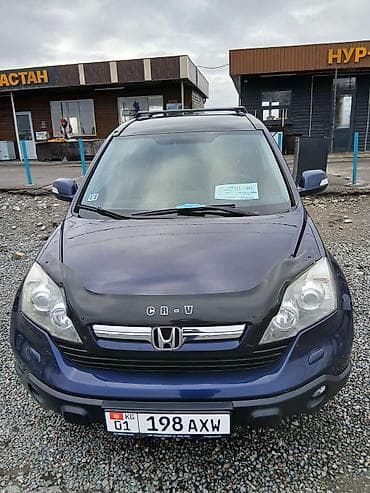 хонда срв 2016: Honda CR-V: 2007 г., Автомат, Бензин, Кроссовер — 3