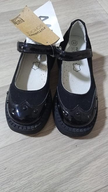 Туфли для девочки Futurino School - Размер: 32 (указан на стельке) -