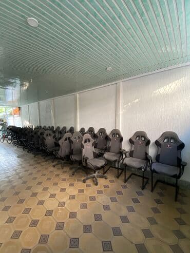 Кресло игровые