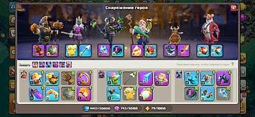 Техника и электроника: Продам аккаунт Supercell. с перепривязкой почты. Clash of Clans TH18 — 4